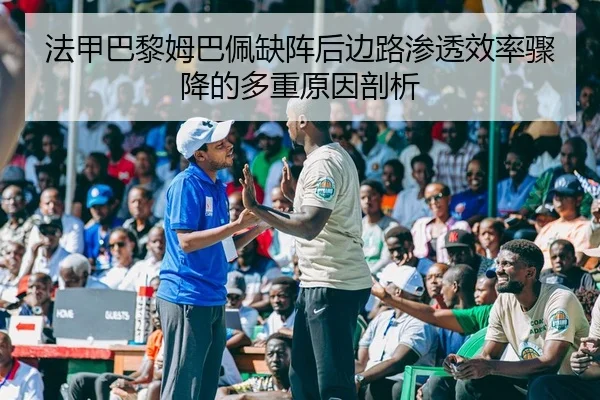fa-jia-ba-li-mu-ba-pei-que-zhen-hou-bian-lu-shen-tou-xiao-lv-zhou-jiang-de-duo-zhong-yuan-yin-pou-xi-2-924.jpg